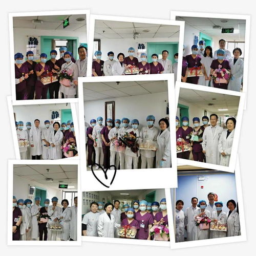 傳承紅色基因，創(chuàng)新發(fā)展護(hù)理——市中醫(yī)慶祝5·12國(guó)際護(hù)士節(jié)系列活動(dòng)紀(jì)實(shí)