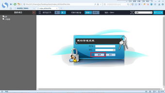 微簡Vipage 一款高效便捷的代碼自動生成器