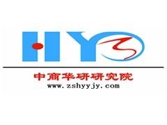 中國科技中介服務行業(yè)市場調研分析及發(fā)展趨勢預測報告