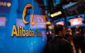 航天信息與阿里云達(dá)成戰(zhàn)略合作，共拓云計(jì)算、區(qū)塊鏈等數(shù)字新基建