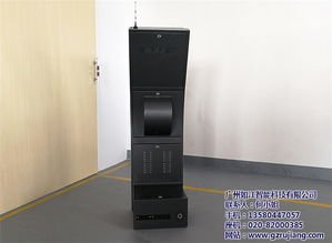 星級服務評價器廠家供應 計算機軟硬件及輔助設備批發(fā)指南