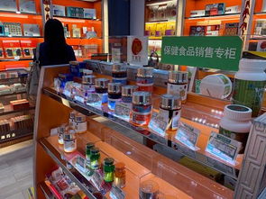 保健食品 健康守護(hù)者還是市場(chǎng)泡沫？